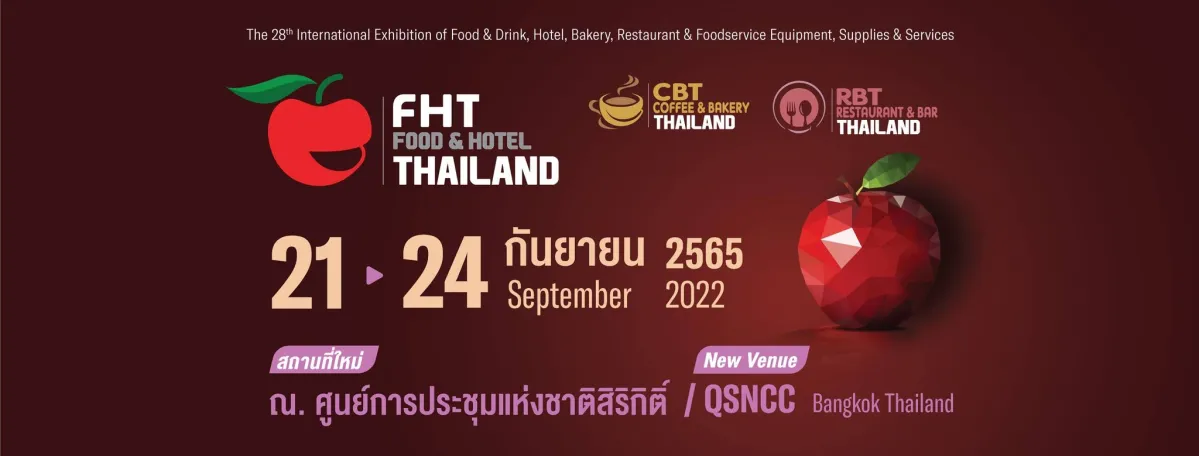 Food & Hotel Thailand